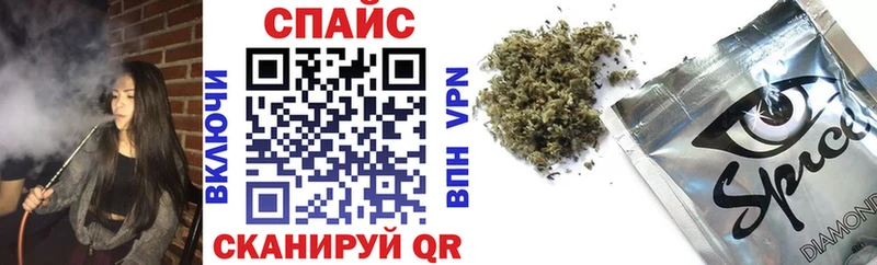где продают   Пошехонье  Бутират 99% 