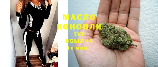 скорость Аркадак