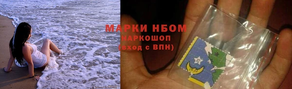 скорость Аркадак