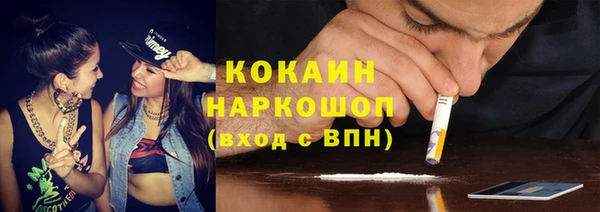 скорость Аркадак