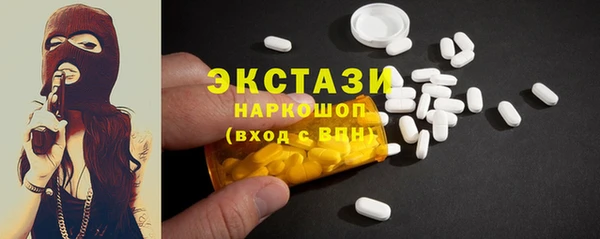 скорость Аркадак