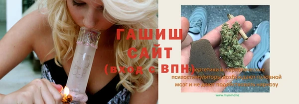 скорость Аркадак