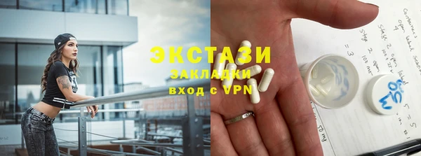 скорость Аркадак