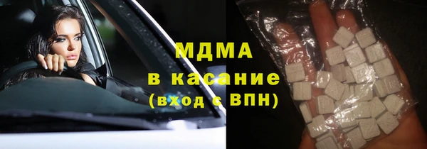 скорость Аркадак