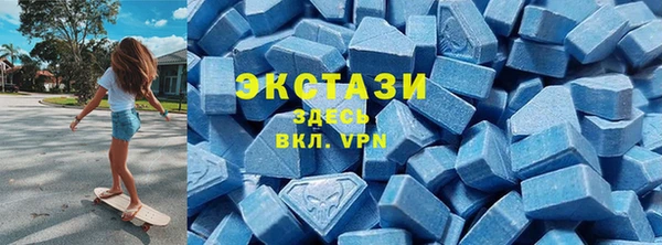 скорость Аркадак