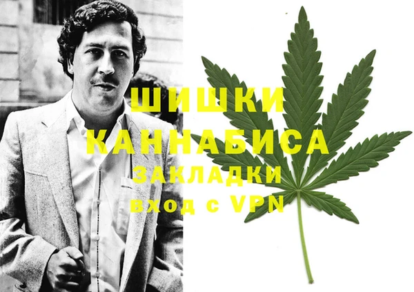 скорость Аркадак